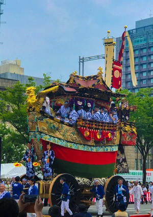 Gion Matsuri — ranked #7