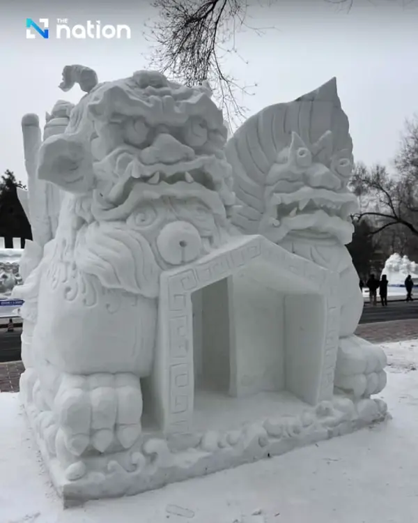 Harbin Ice Festival - ranking option ranked #16