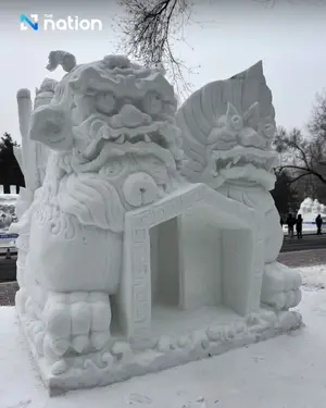 Harbin Ice Festival — ranked #16