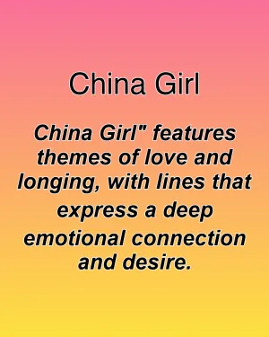 China Girl — ranked #12
