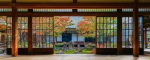 Japanese Traditional — ranked #15
