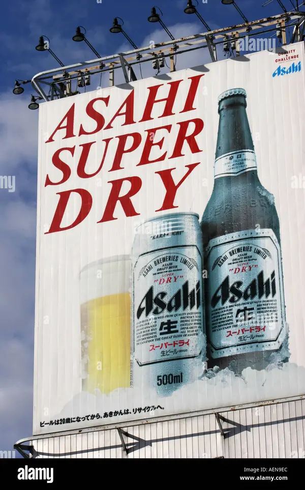 Asahi - ranking option ranked #6