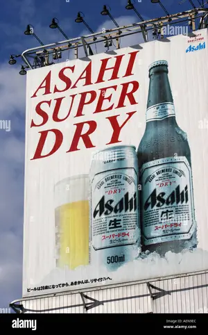 Asahi — ranked #6