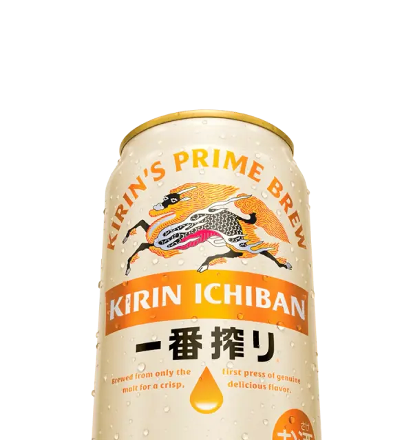 Kirin - ranking option ranked #20