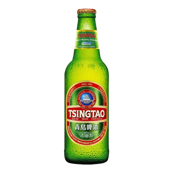 Tsingtao - ranking option ranked #21