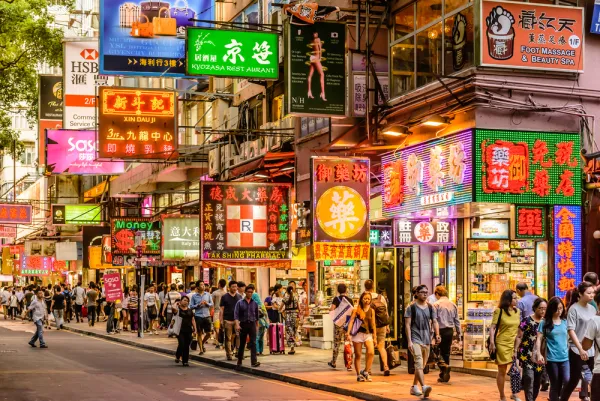 Hong Kong - ranking option ranked #13