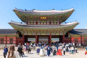 Seoul — ranked #20