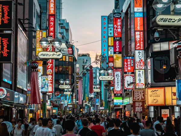 Tokyo - ranking option ranked #2