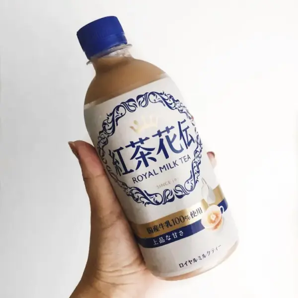 Royal Milk Tea - ranking option ranked #10