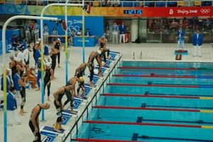 Swimming — ranked #11