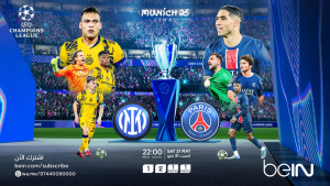 UEFA Champions League Final — ranked #4