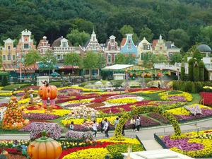 Everland (South Korea) — ranked #14