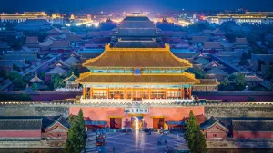 Beijing — ranked #24