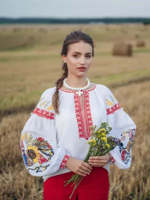 Ukraine (Vyshyvanka) — ranked #16
