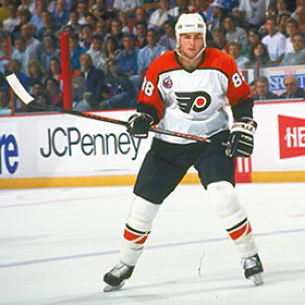 Eric Lindros - ranking option ranked #21