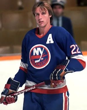 Mike Bossy — ranked #23