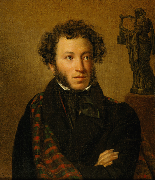 Alexander Pushkin - ranking option ranked #4