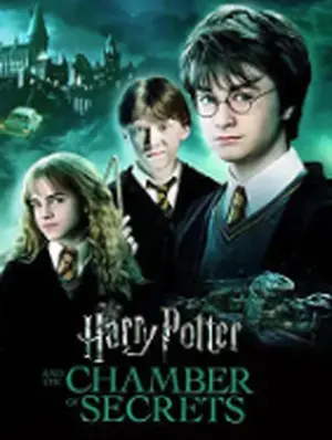 Harry Potter 2 — Best movie