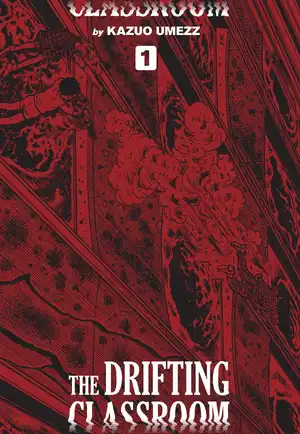 The Drifting Classroom — ranked #6