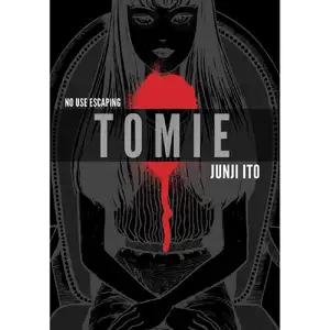 Tomie — ranked #5