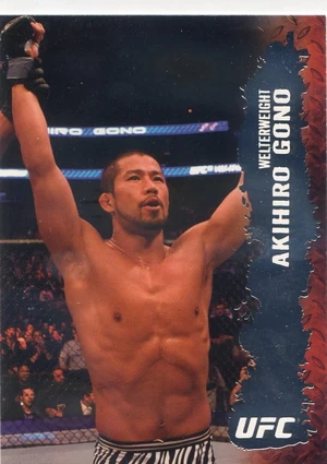Akihiro Gono — ranked #11