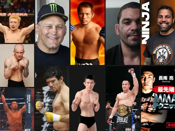 The 11 Best Pride FC Bushido Fighters