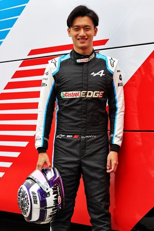 Guanyu Zhou — ranked #11