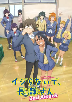 Don't Toy with Me, Miss Nagatoro — ranked #10