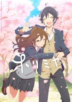 Horimiya — ranked #5