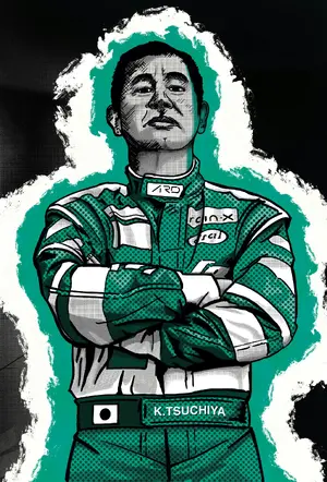 Keiichi Tsuchiya — ranked #1
