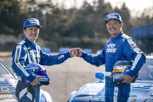 Masato Kawabata — ranked #2