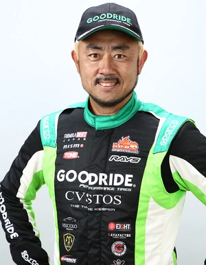 Tetsuya Hibino — ranked #11