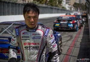 Toshiki Yoshioka — ranked #12