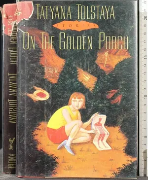 On the Golden Porch — ranked #10