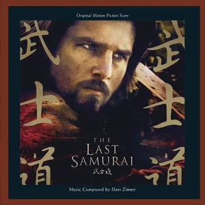The Last Samurai — ranked #4