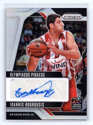 Ioannis Bourousis — ranked #11