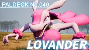 Lovander — ranked #6