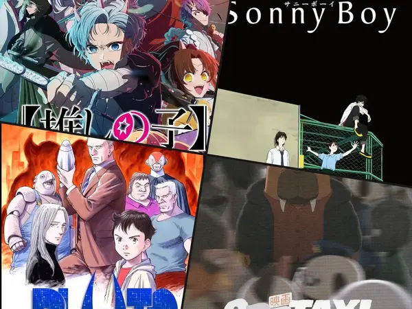 The 13 Best Psychological Anime of the 2020s