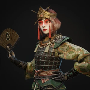 Suki — ranked #2