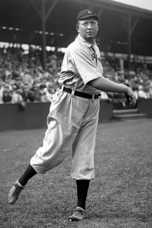 Cy Young — ranked #3