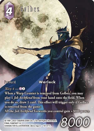 Golbez — ranked #3
