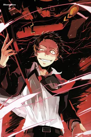 Tohru Adachi — ranked #9