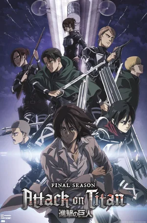Attack on Titan — ranked #1