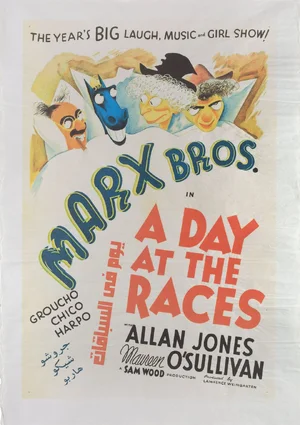 A Day at the Races — ranked #13