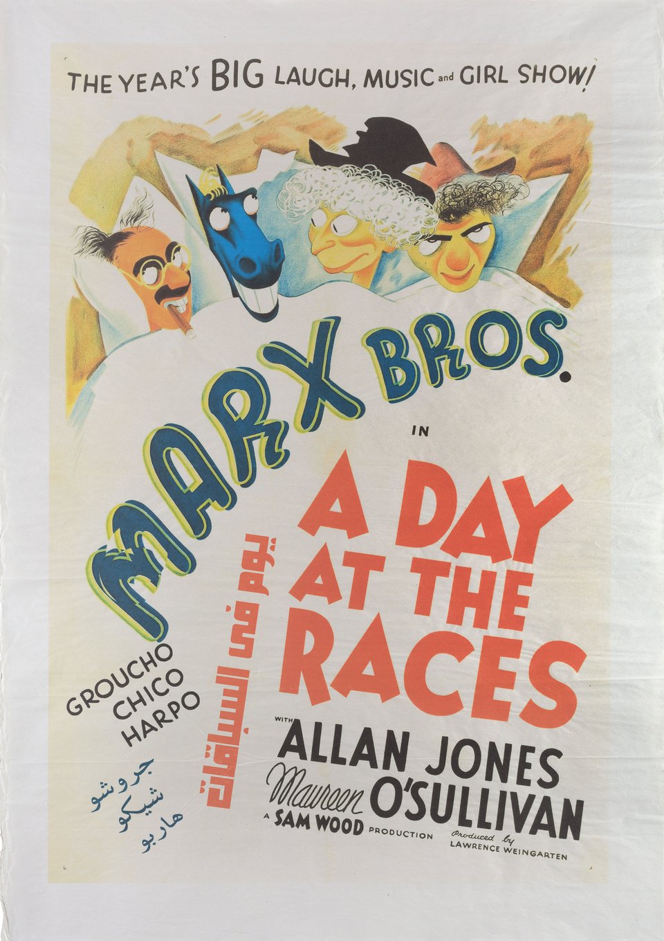 A Day at the Races — ranked #13