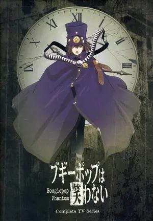 Boogiepop Phantom — ranked #10