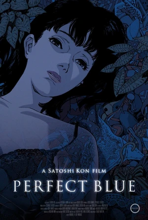 Perfect Blue — ranked #2