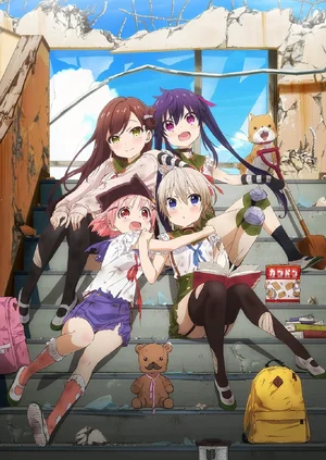 School-Live! — ranked #6
