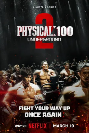 Physical: 100 — ranked #5