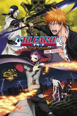 Bleach: Hell Verse — ranked #12